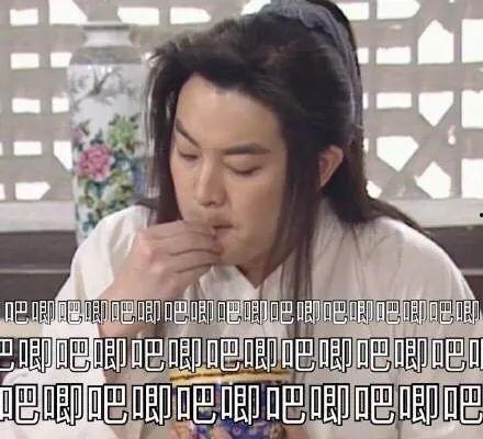 娱乐圈吃瓜王者