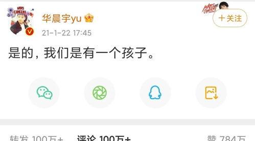 浅吃娱乐大瓜在线观看网址,独家在线观看网址大公开